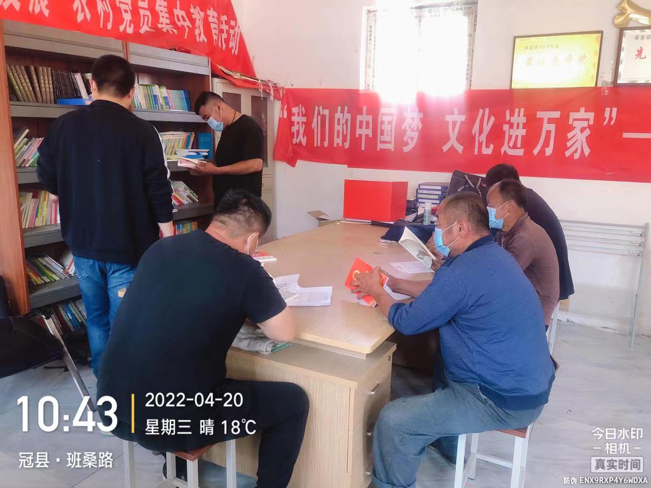 【冠县】“我的中国梦   文化进万家”梁堂镇开展全民阅读主题活动