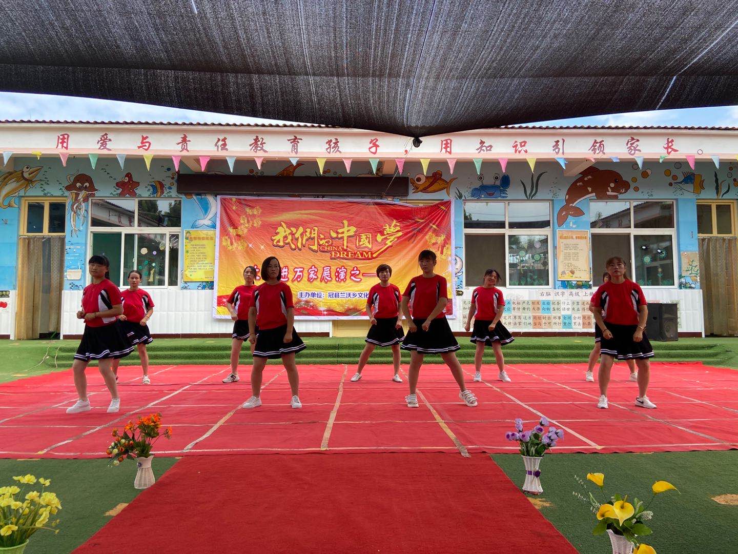 微信图片_202008221116247