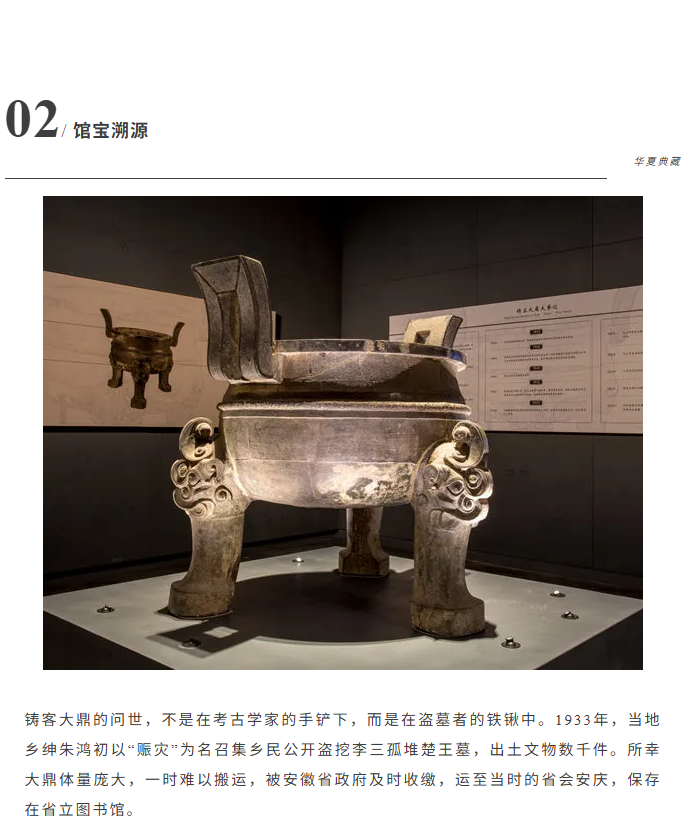 image.png?v=1782174036605
