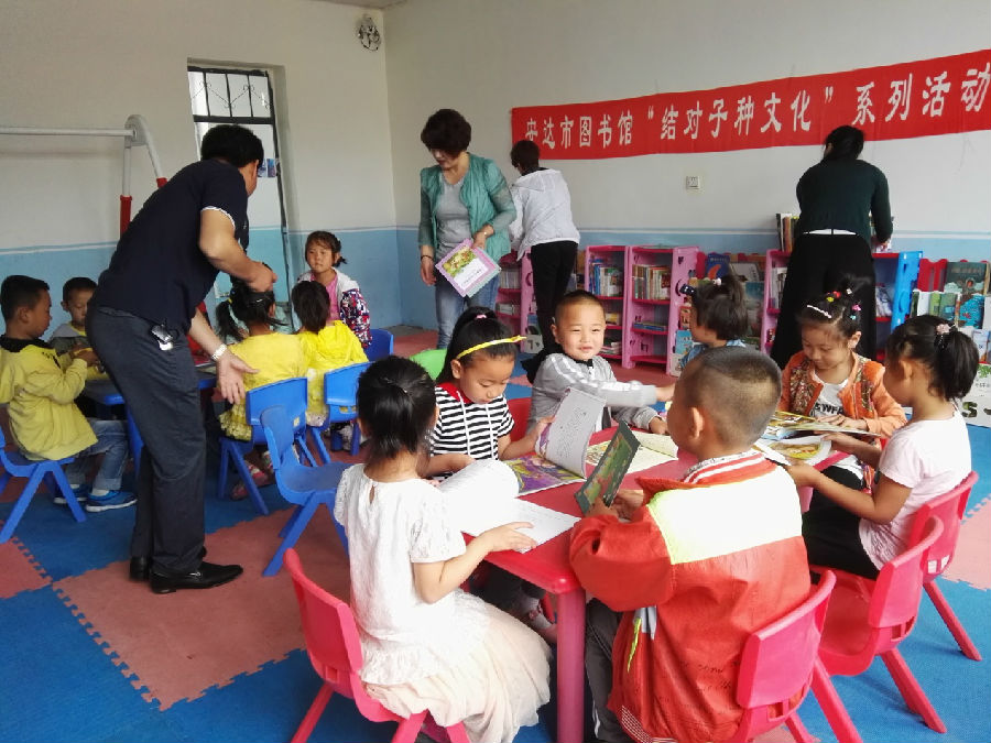 20180515100343_ecojwporuv