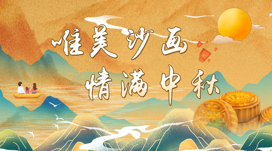 微信图片_20201214110529 微信图片_20201214110529.png