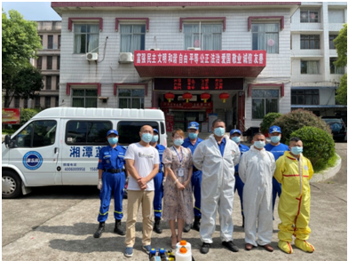 QQ截图20201105133431 QQ截图20201105133431.png?v=1764809185115