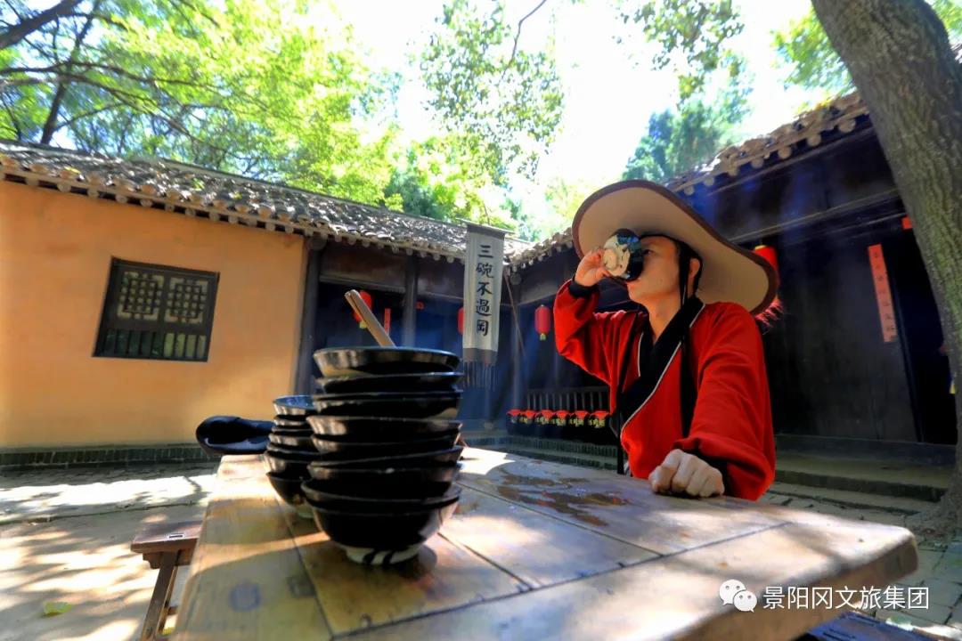 微信图片_20210218093522