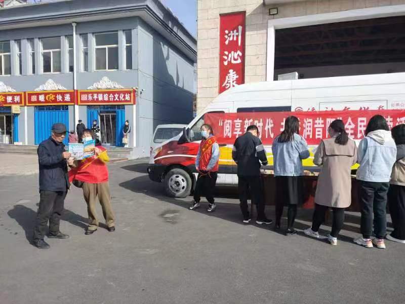 微信图片_202304061058545