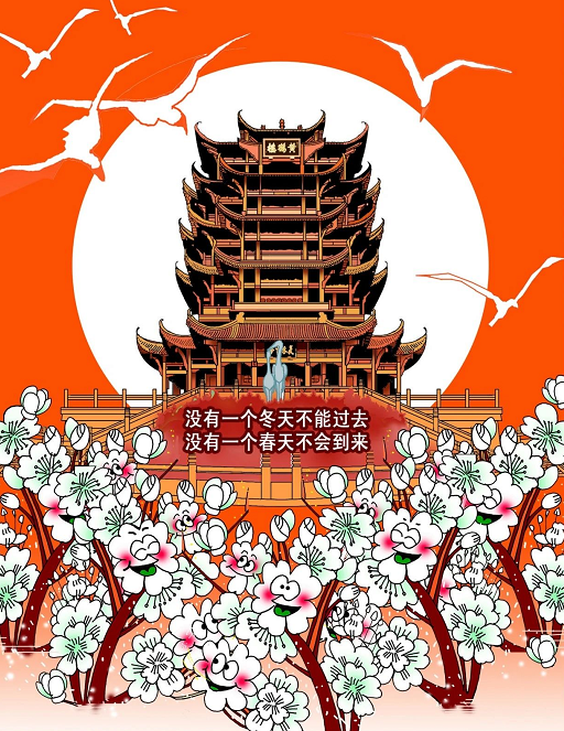 image image.png?v=1784606013912