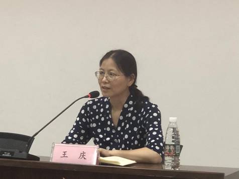 微信图片_20210908212700