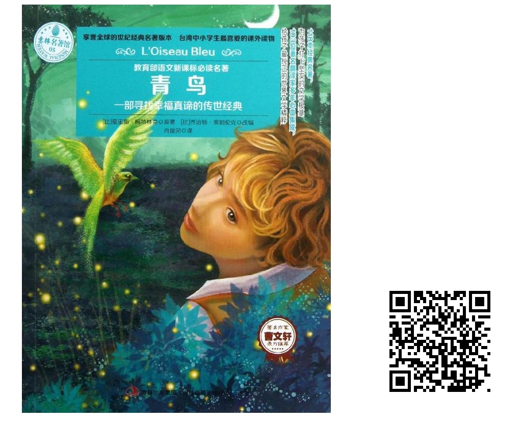 20171121110654_r7wb39x76q 20171121110654_r7wb39x76q.jpg?v=1770127420763