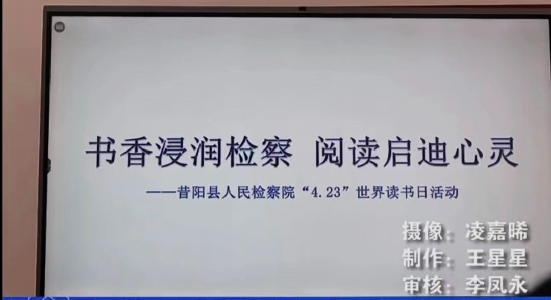 微信图片_202305021738541