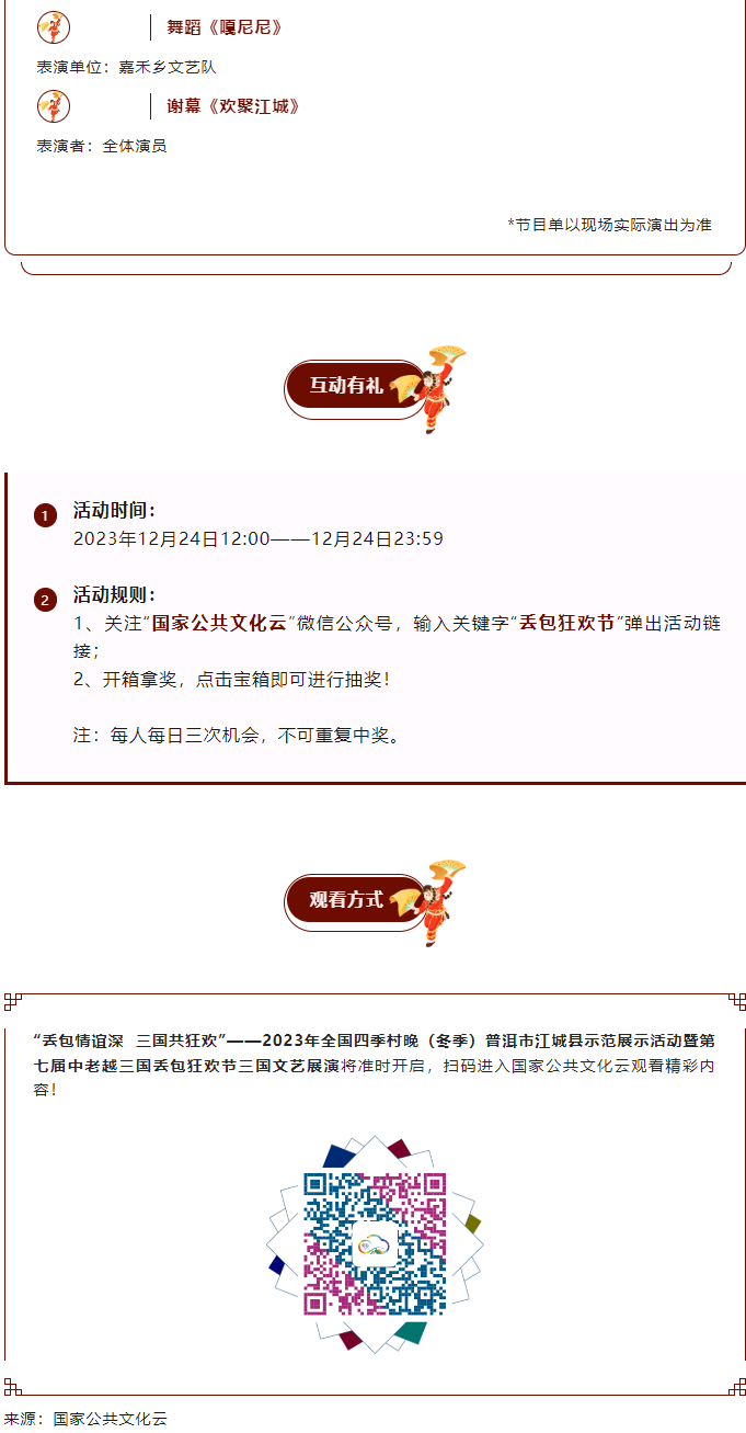 2dce39065b77275a42f77c43ebe0131 2dce39065b77275a42f77c43ebe0131.png