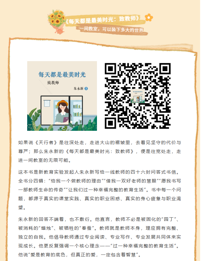 image.png?v=1789543805639