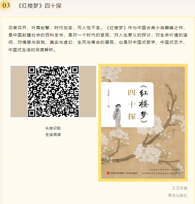 image image.png?v=1763579420491