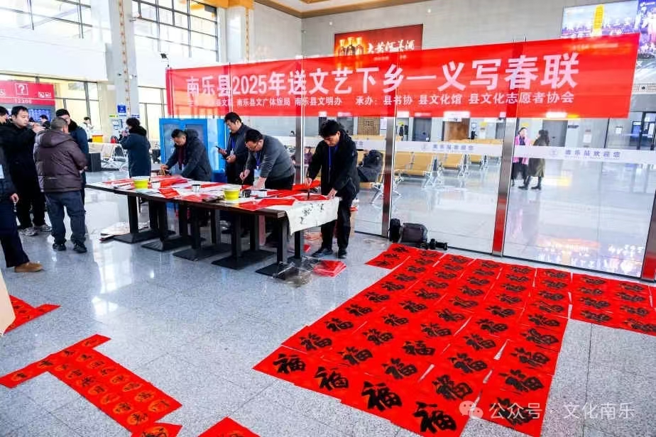 微信图片_20250205163750 微信图片_20250205163750.jpg