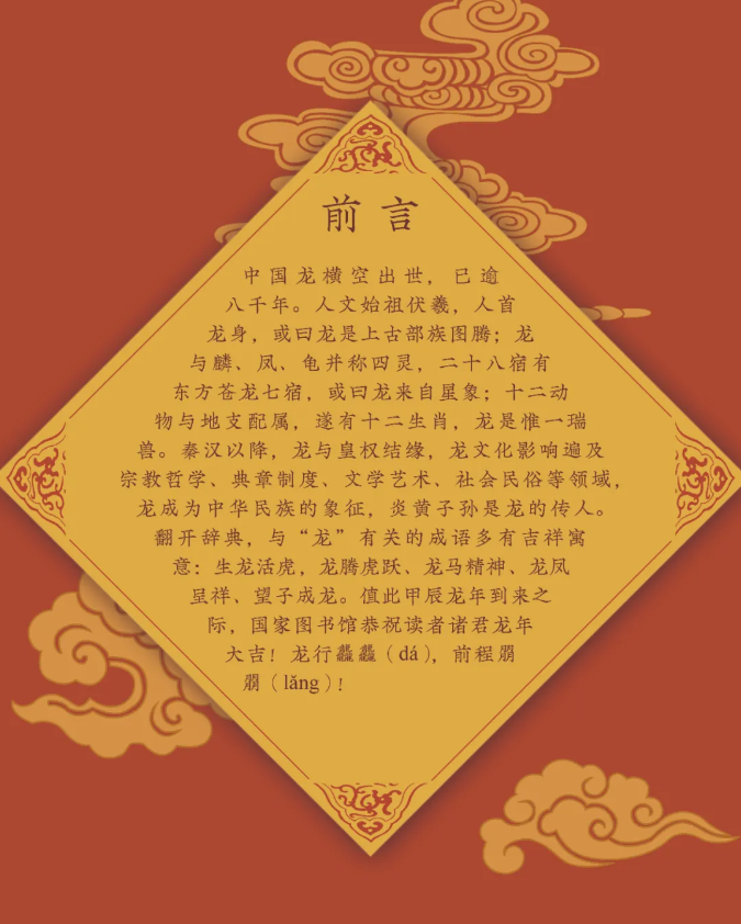 image.png?v=1746279192576