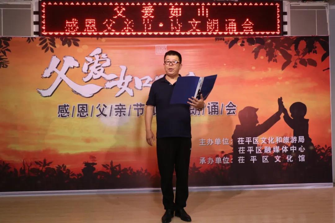 微信图片_20200724105551