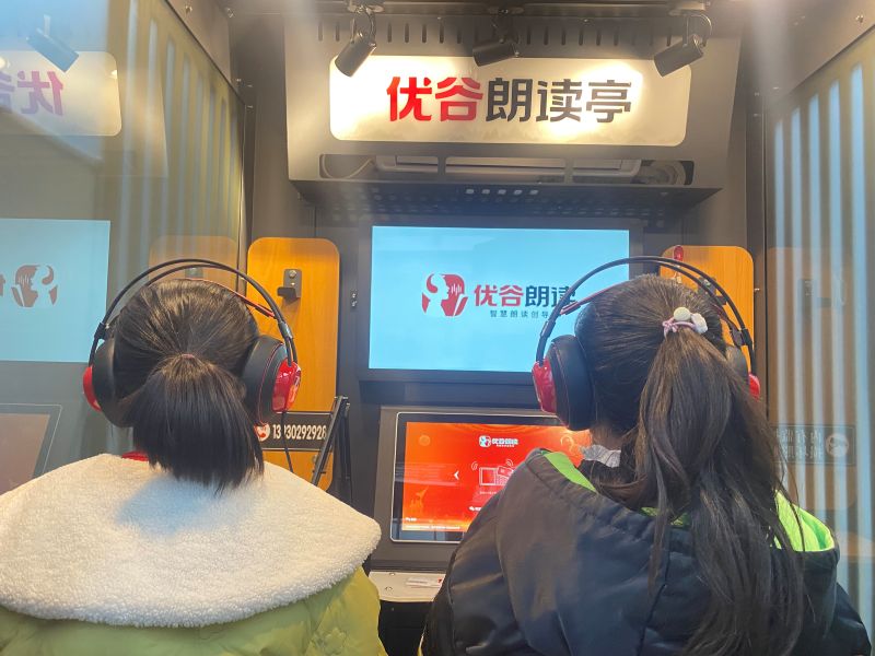 微信图片_20260128171320_1019_20