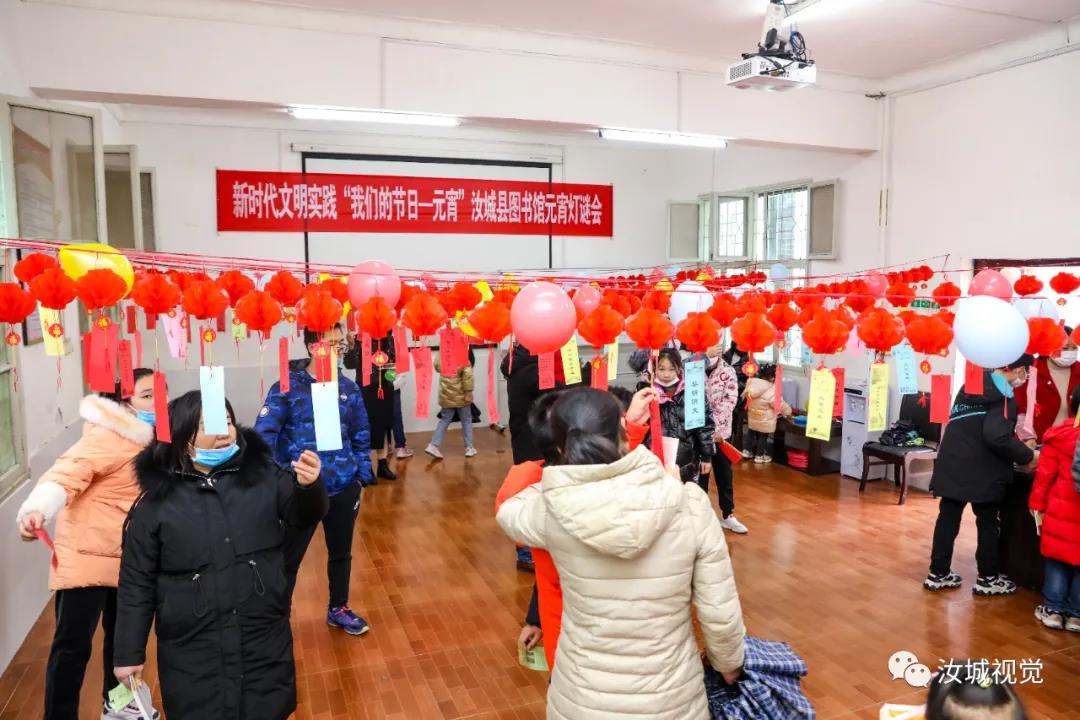 微信图片_20210302213606