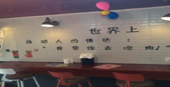 pagenumber_ebook=63,pagenumber_book=54