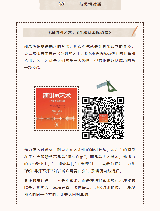 image.png?v=1774105011535