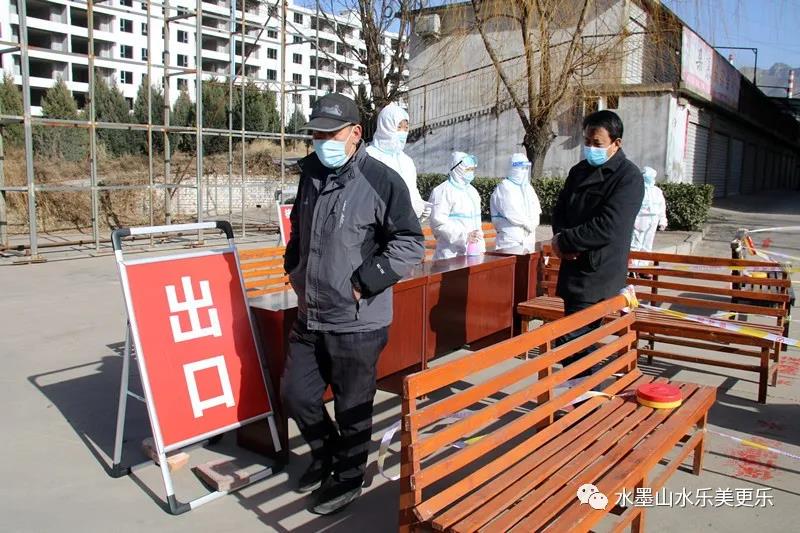 微信图片_20210129093227 微信图片_20210129093227.jpg