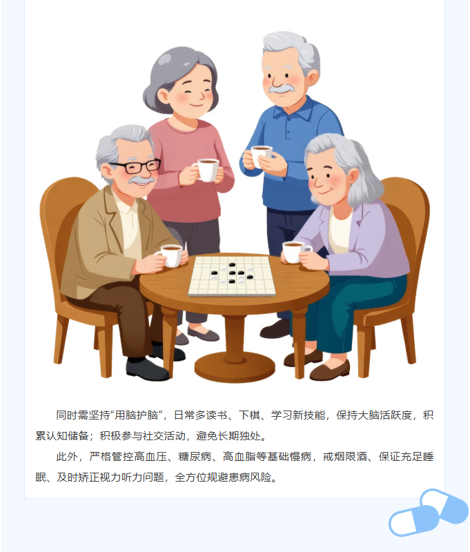 image.png?v=1793249270521
