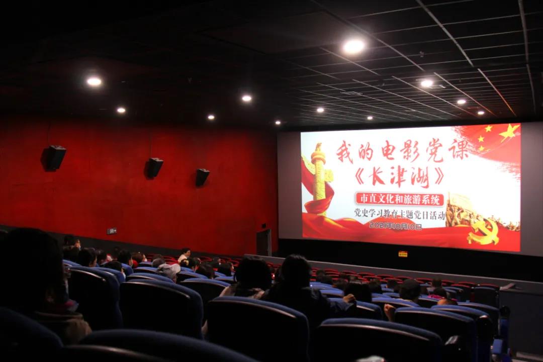 微信图片_20211011095837 微信图片_20211011095837.jpg