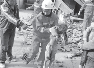 pagenumber_ebook=128,pagenumber_book=120