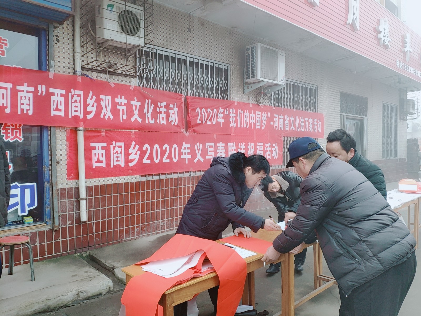 微信图片_20200905162123