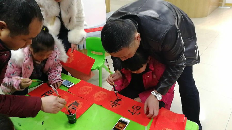 微信图片_20180209120303.jpg?v=1765736635048