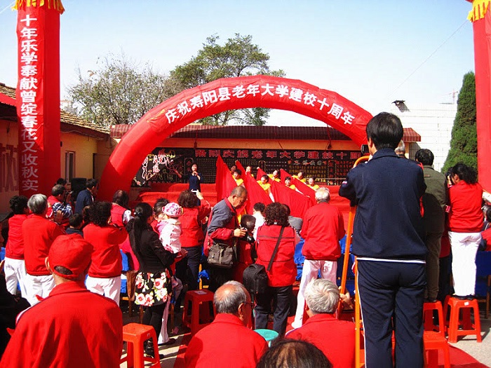 老年大学 老年大学.jpg