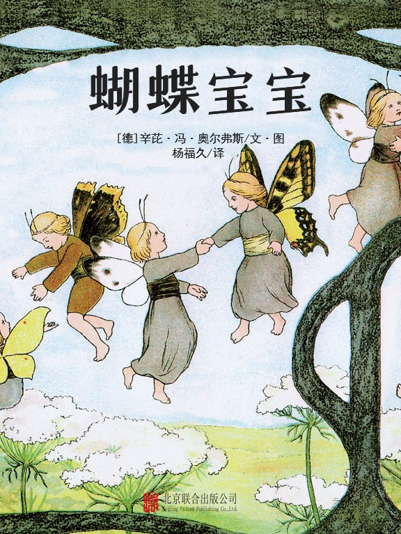 微信图片_20250527085811 微信图片_20250527085811.png?v=1763700406552