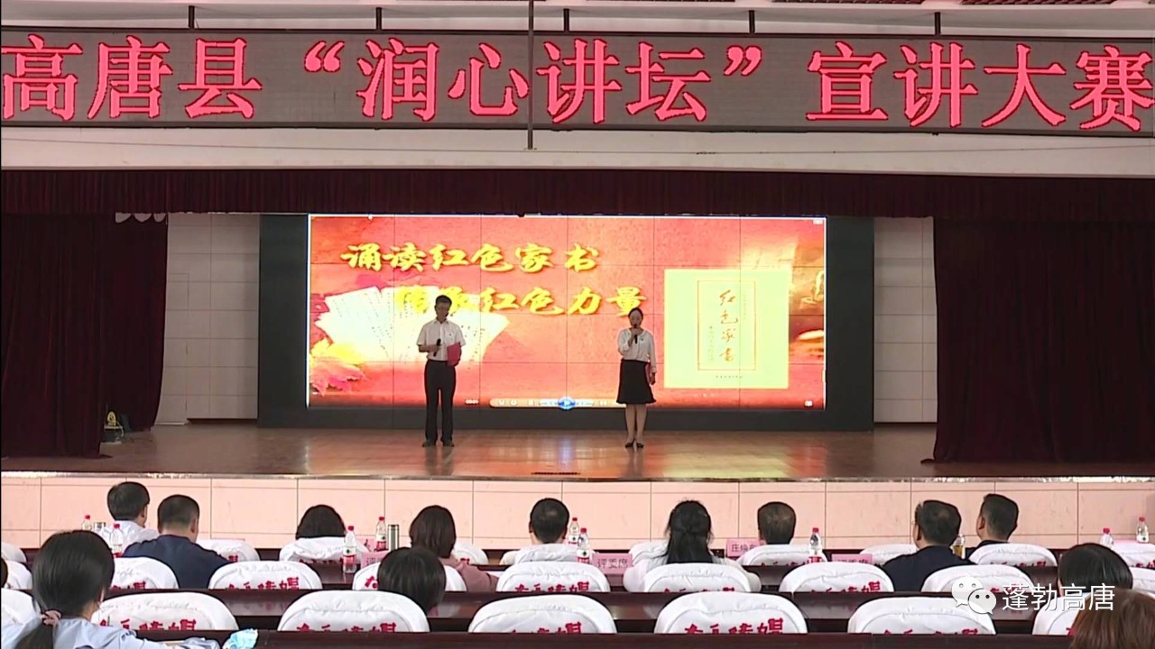 微信图片_20200629103034