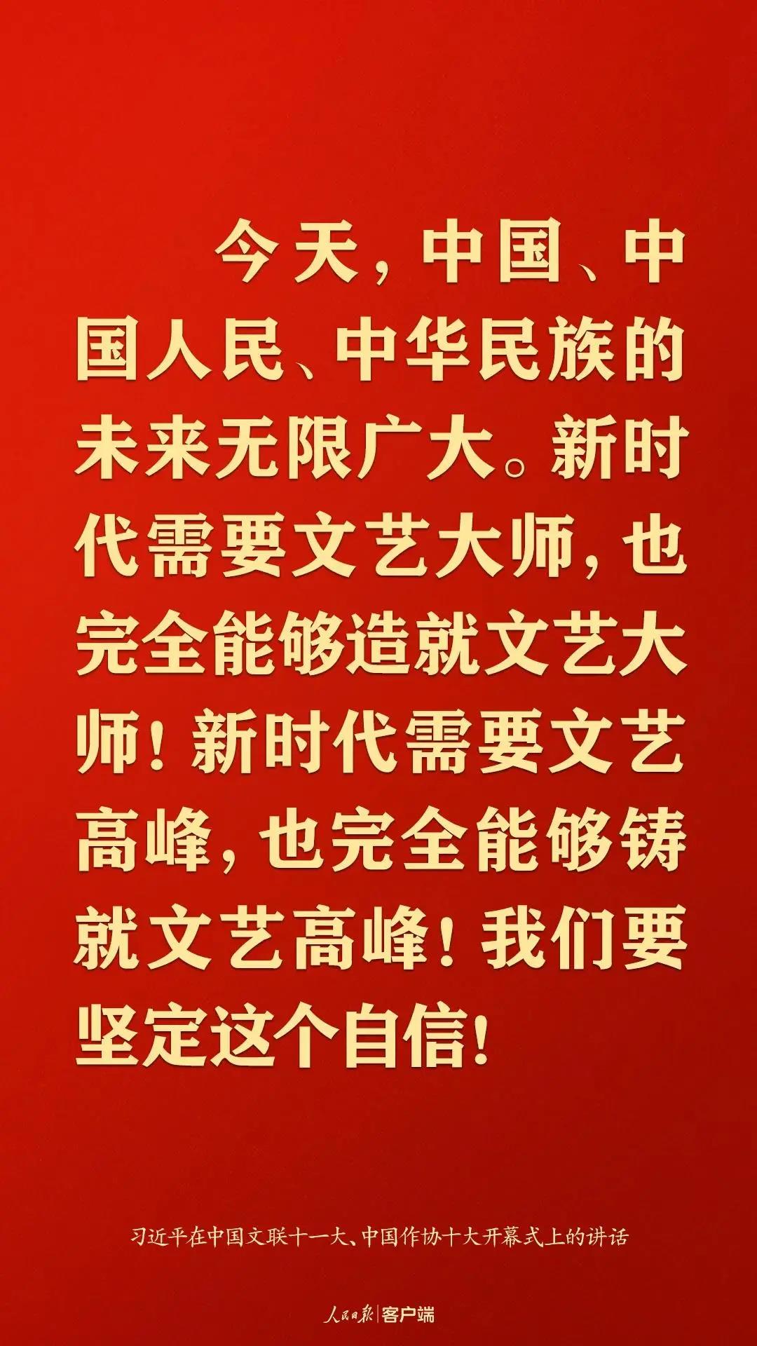 微信图片_20211217103912 微信图片_20211217103912.jpg