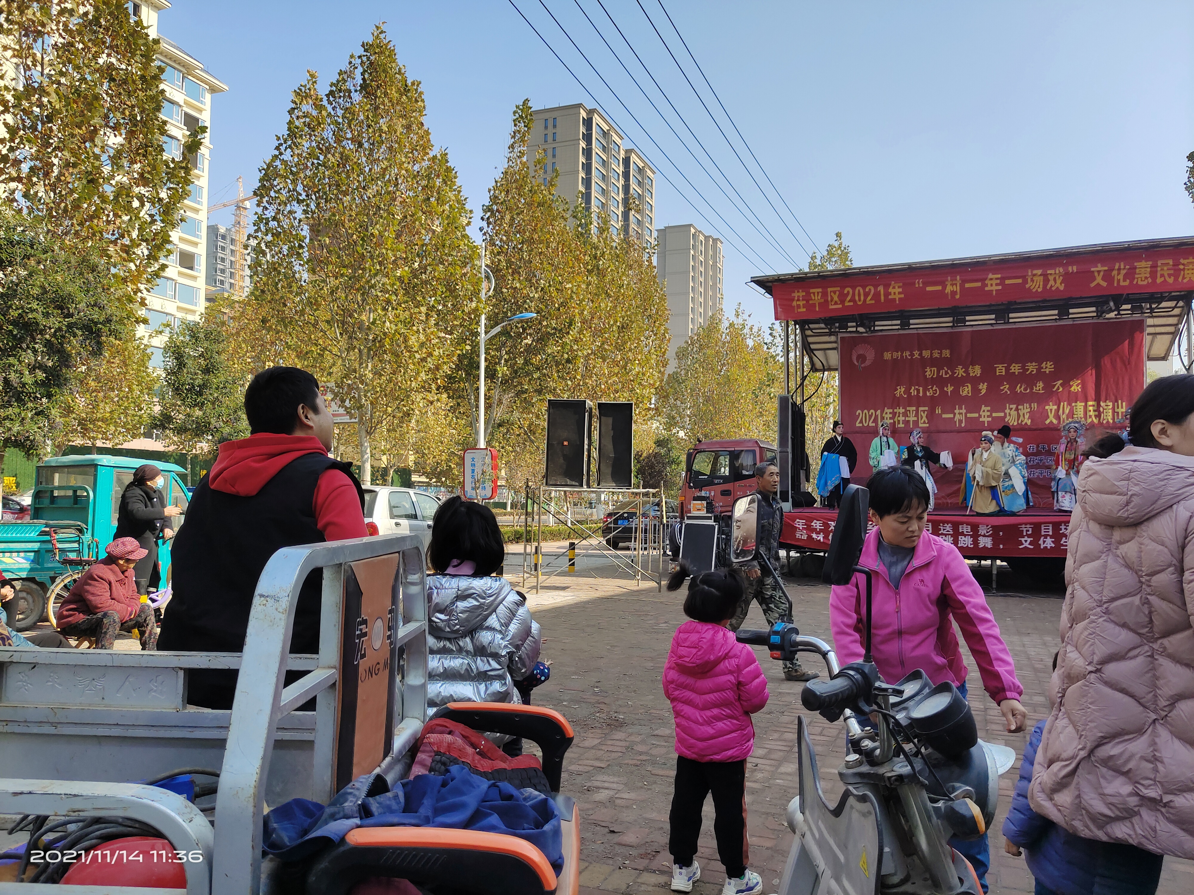 微信图片_202111141632423.jpg