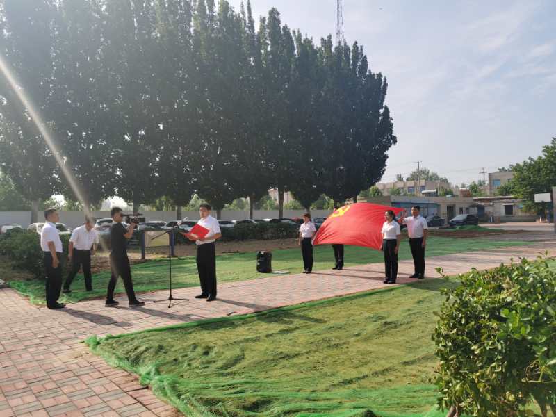 微信图片_20200703093833