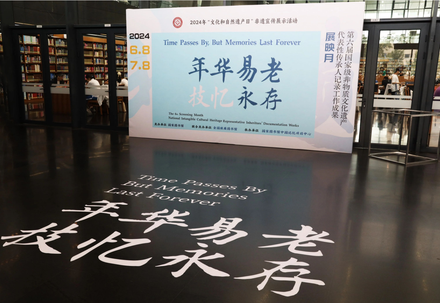 image image.png?v=1765790655728