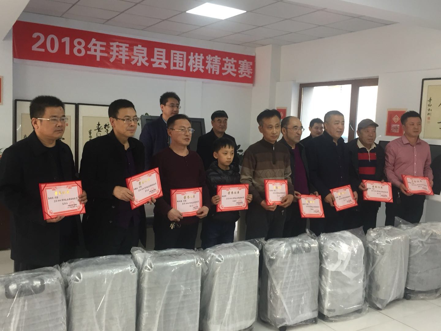 373743829211239553 373743829211239553.jpg?v=1764963805465