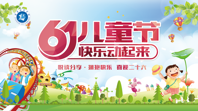 Nipic_30280639_20220522180114606 Nipic_30280639_20220522180114606.png