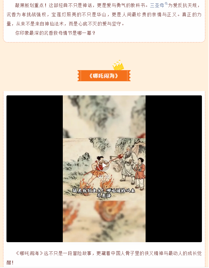 image.png?v=1782168802086