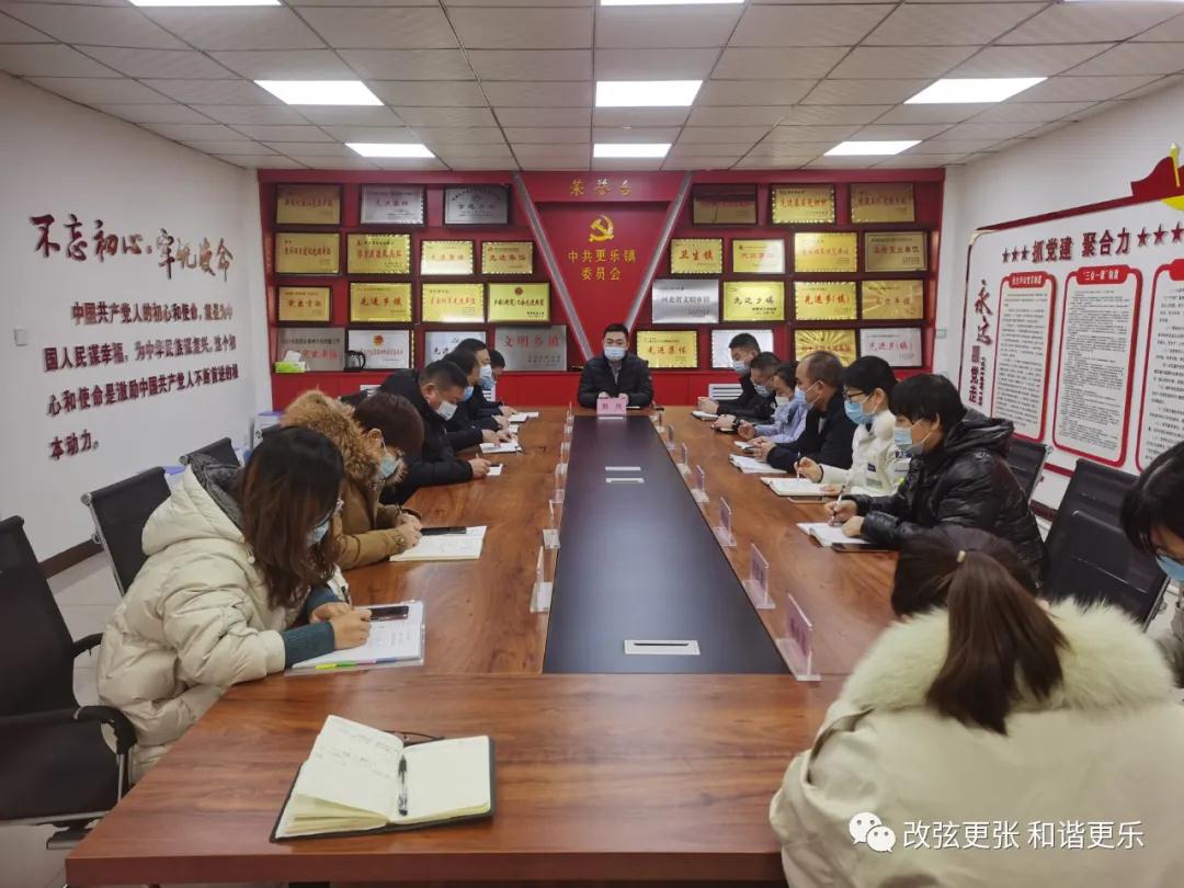 微信图片_20220207090813.jpg