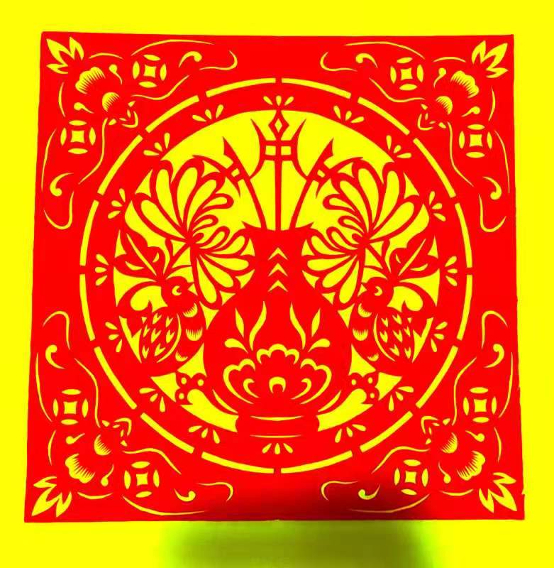 微信图片_202109231002054 微信图片_202109231002054