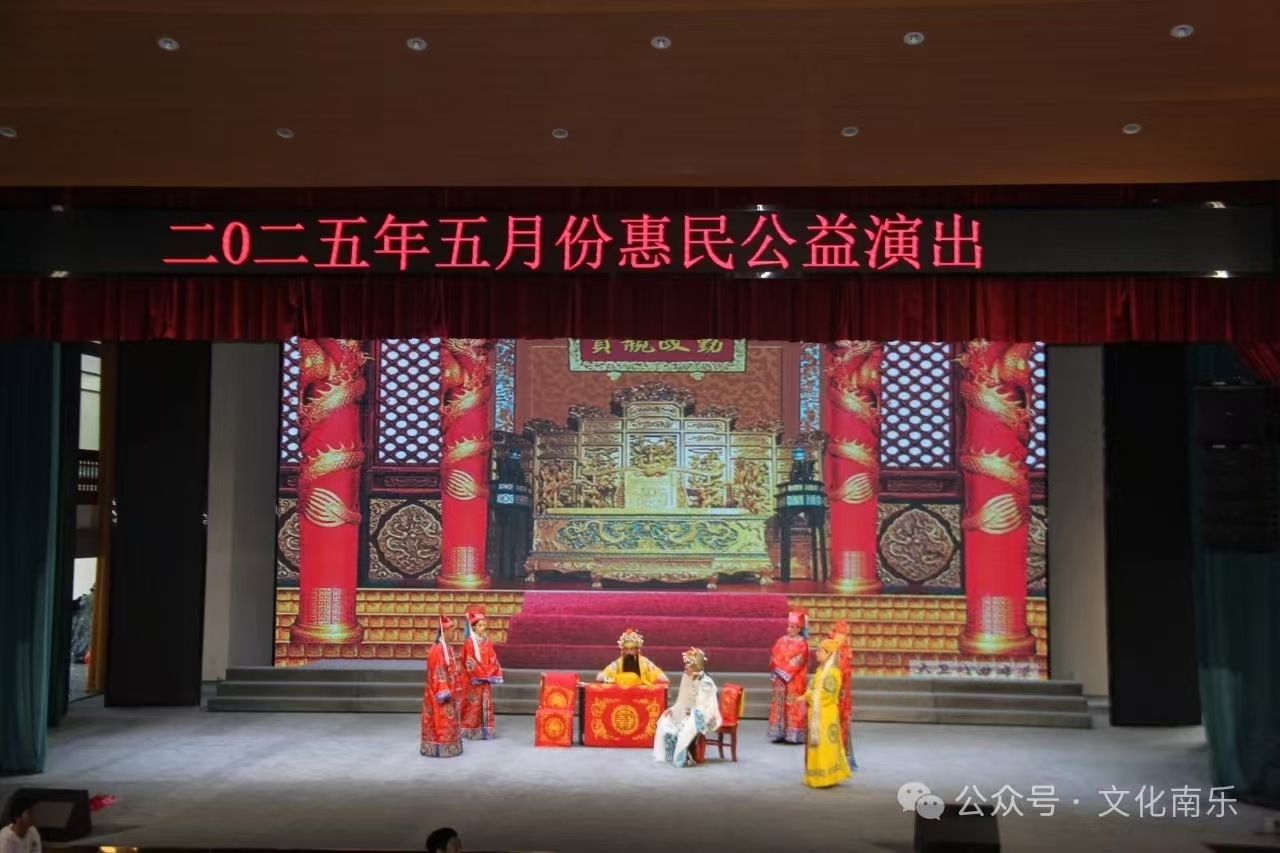 微信图片_20250605103304 微信图片_20250605103304.jpg