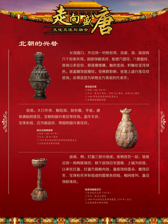 image image.png?v=1773490726758