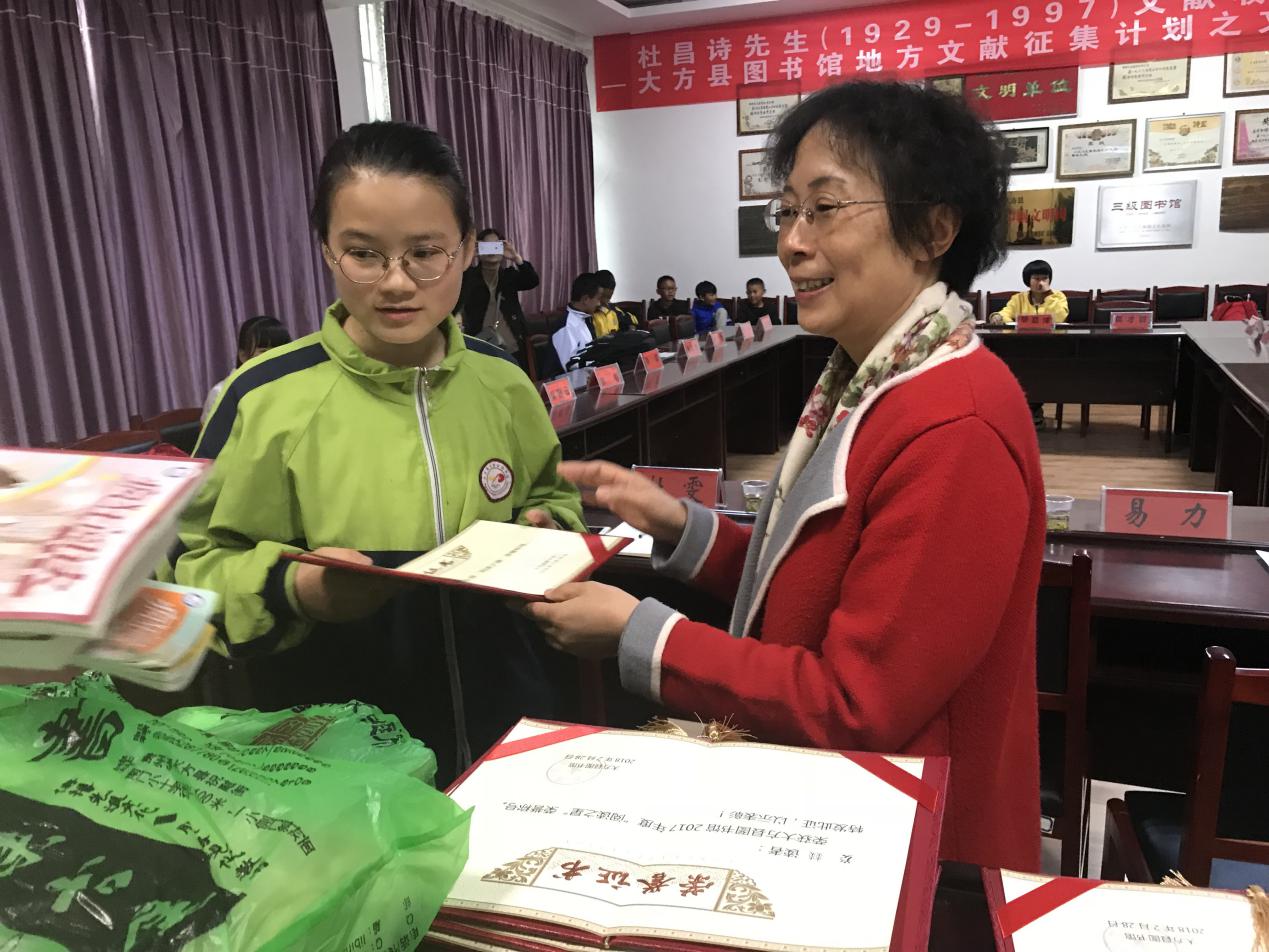 6-2 6-2.jpg?v=1765624176412