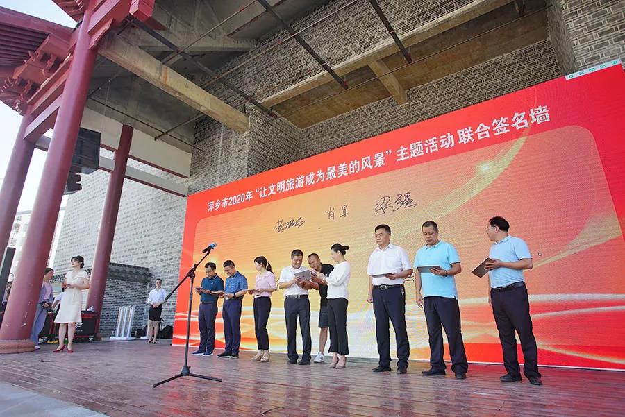 微信图片_20200816192704 微信图片_20200816192704.jpg