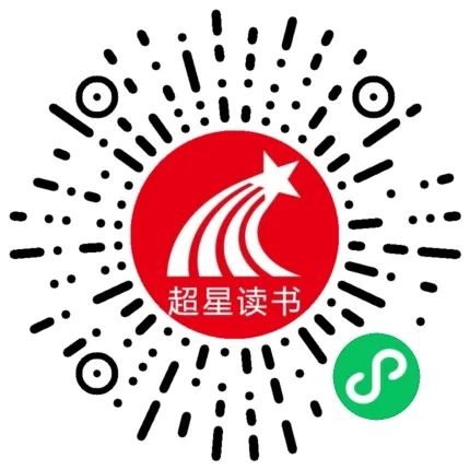 微信图片_20230131114807 微信图片_20230131114807.jpg