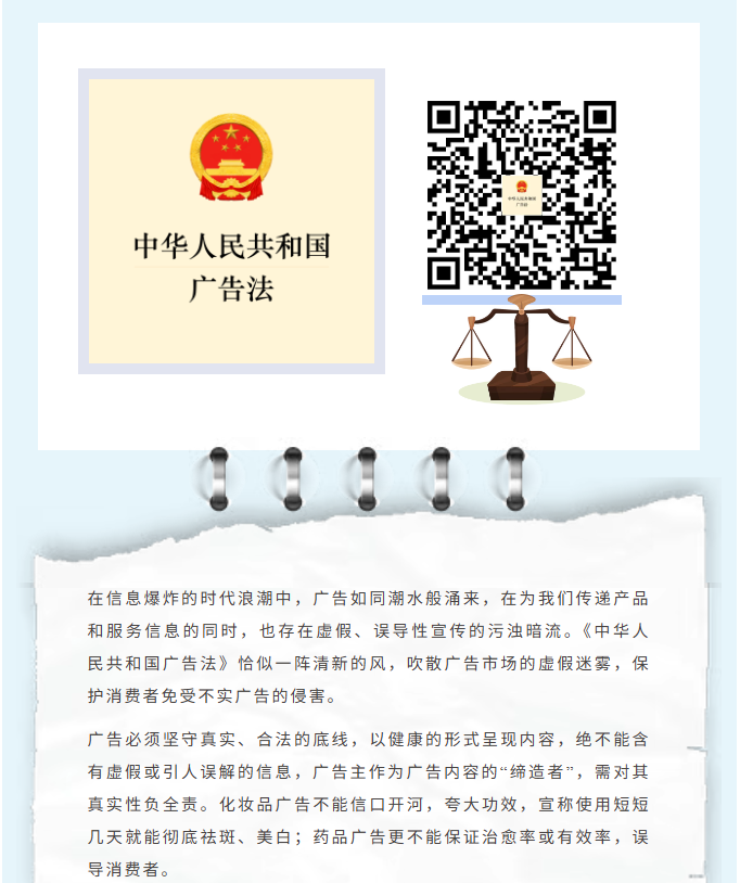 image.png?v=1774104975999