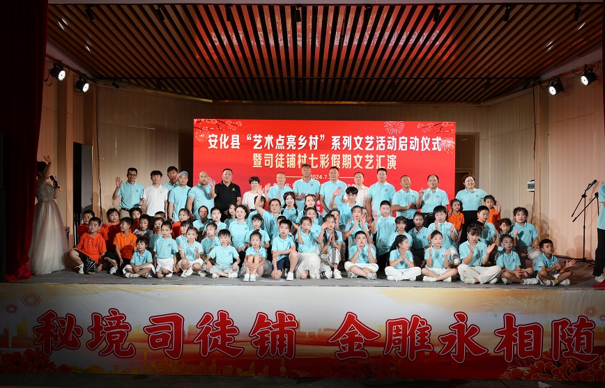 微信图片_20240821105634 微信图片_20240821105634