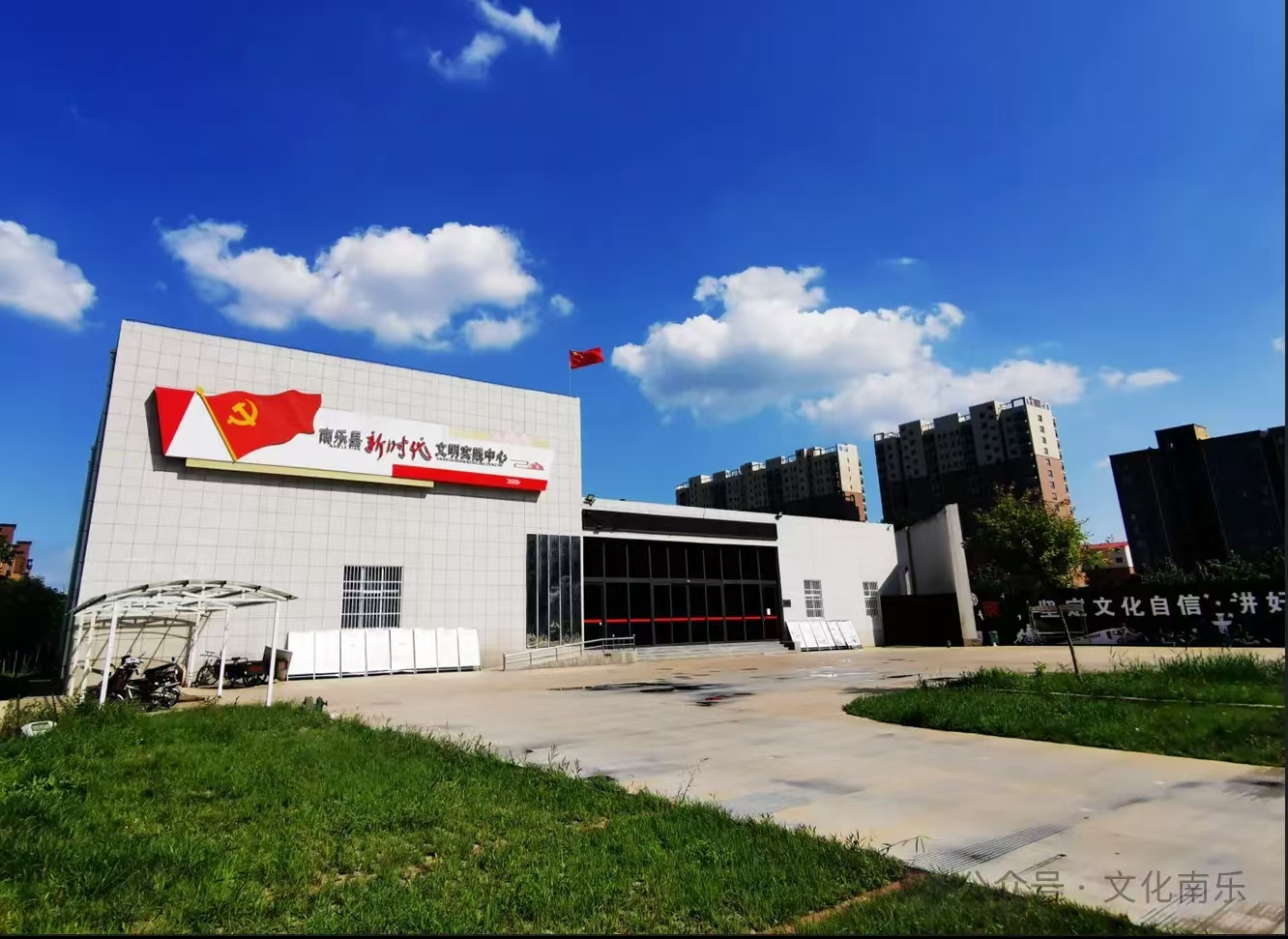 微信图片_20250605160046 微信图片_20250605160046.jpg