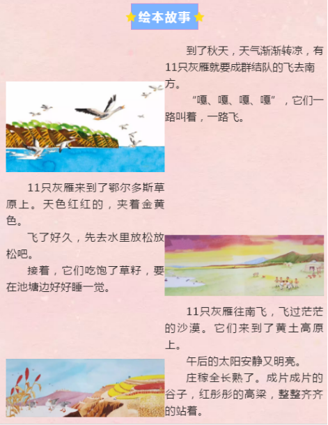 image image.png?v=1772873447310