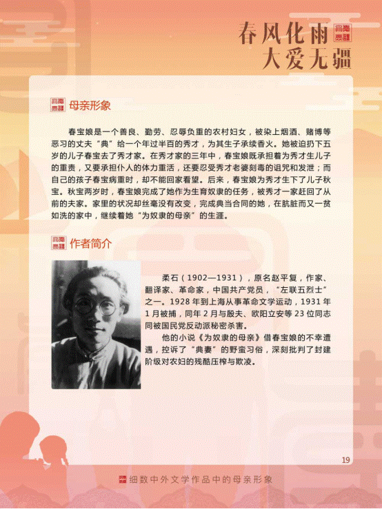 https://mmbiz.qpic.cn/mmbiz_png/Ad7Xv4A8dCt9tqAic8csVjzehtFSoiaE2vInB2eoHibPZUe01uoTkdED1rxjSt9BoibxsF4dz4180G8viaHlHFBPia0A/640?wx_fmt=png&wxfrom=5&wx_lazy=1&wx_co=1